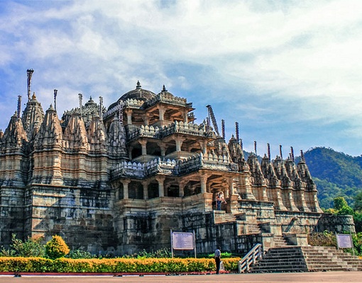 Travel Image 2